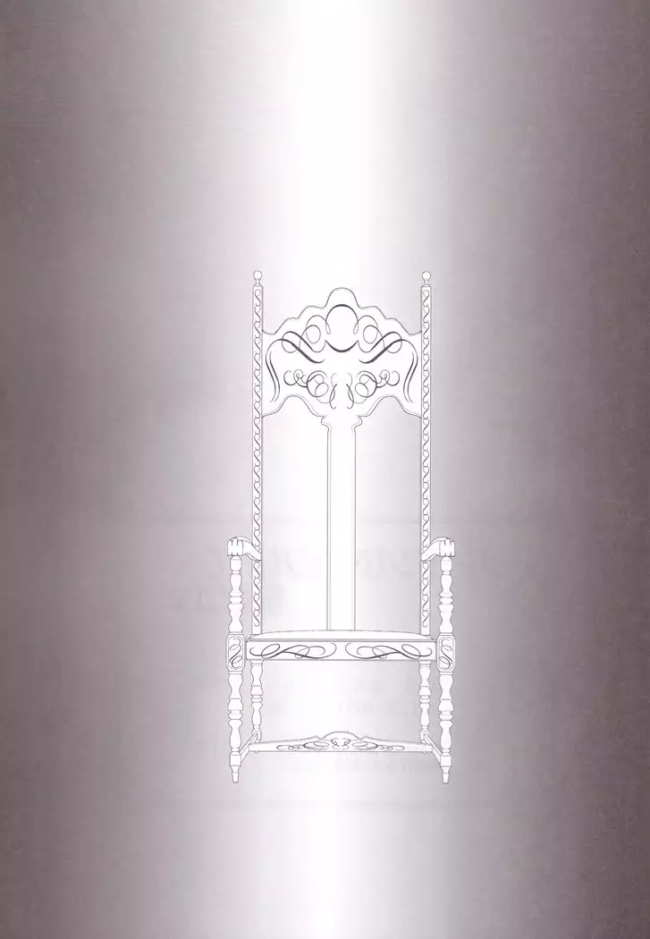 Virgin na Wolf nante Kowaku nai