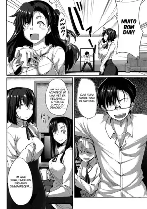 Inma no Mikata! | Succubi's Supporter!