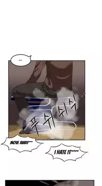 [Mx2J] Hahri's Lumpy Boardhouse Ch. 0-23 [English] (YoManga) (Ongoing)