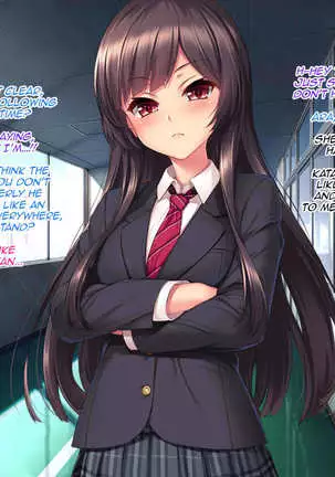 Iinari! Saimin Gakuen ~Sennou Haramase Onapet Girlfriends~