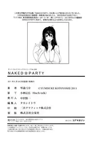 [Kotoyoshi Yumisuke] Naked Party [English] [Decensored]