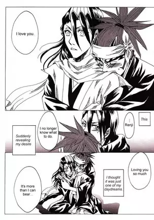 Lovers (Kurumi Mashio) [Bleach] [Renji x Byakuya] English