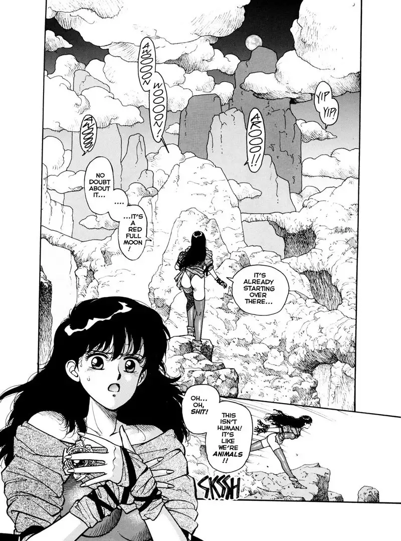 Misty Girl Extreme5 - Signal Moon