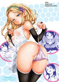 [Hamao] Kira Kira [English] [Decensored] [Digital]