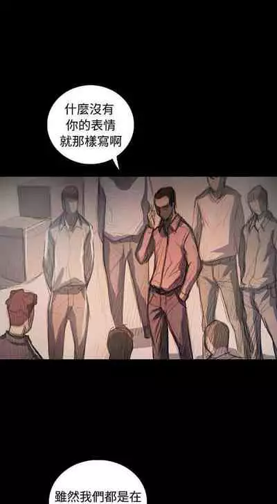 姐姐 1-66