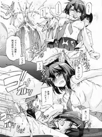 [Takashiro Go-ya] NYO-KEN!