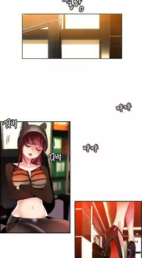 [Juder] Lilith`s Cord | 莉莉丝的脐带 Ch.1-39 [Chinese]