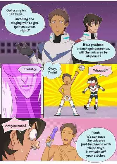 Toys save the universe!?