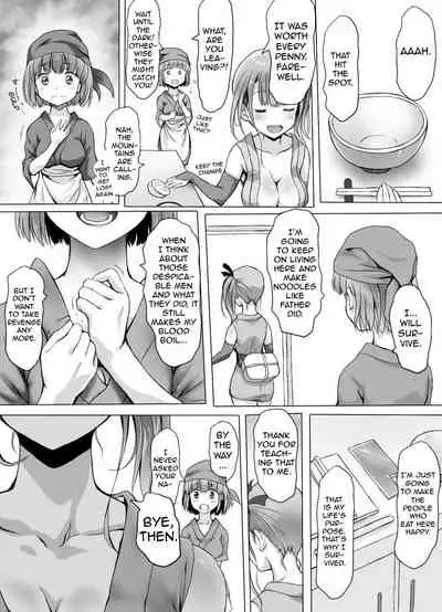 Insaku Shoujo Koko made Hazukashimerarete mo Mada Ikitai No?