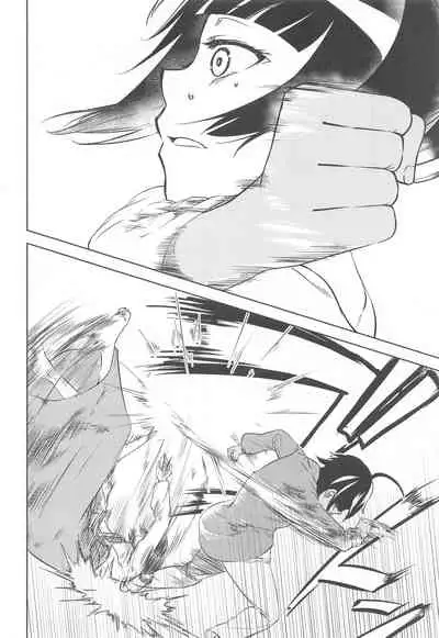 Boku ga Mafuyu-sensei to Sex shita Nochi