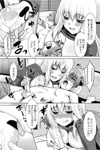 COMIC Penguin Club Sanzokuban 2016-11