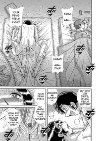 [Umino Sachi] Modorenai Boshi | We can't go back [English]