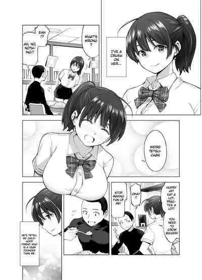 Sakura Saku Chiru Hanabira