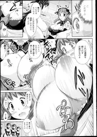 COMIC Unreal 2013-02 Vol. 41