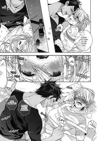 [Owal] Kichiku Encount [English] [Hoshikuzuu Scans, Yaoi Desire Revolution & Golden Shade Scans]