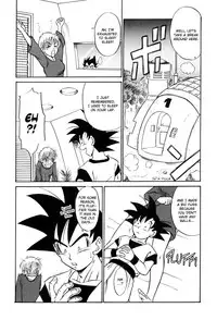 (C66) [Ryuujin-kai (HITO Ribuki)] CHEAP THRILLS (Dragon Ball Z) [English]