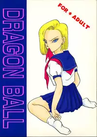 (C49) [Chirigami Goya / Fusuma Goten] Z (Dragonball)