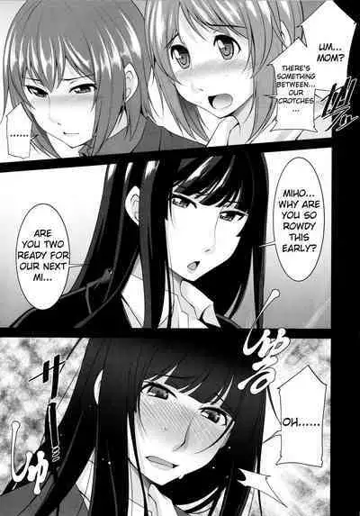 (C96) [Manamagu (zen9)] Okaa-san Watashi-tachi Ochinchin Haechatta. (Girls und Panzer) | Mom... We Grew a Penis! (Girls und Panzer) [English] [racoonball]