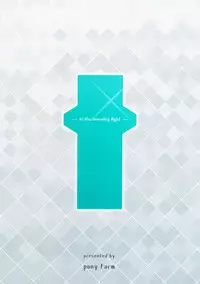 (C95) [Pony Farm (Bonnie)] Chouyou no Naka e to (Xenoblade Chronicles 2)