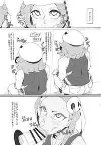 (C93) [Kunseidou (Bacon)] Alola Fair Trade (Pokémon Sun and Moon)