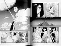 [Yui Toshiki] Junction