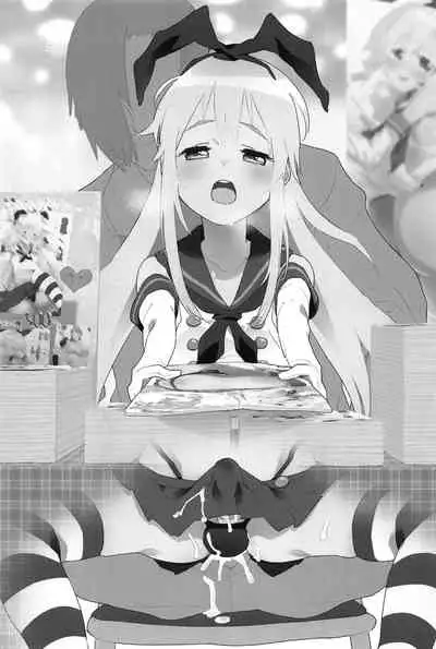 Doujin Event no Josou Shimakaze-kun Uriko wa, Haitteru.