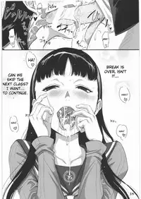 (C75) [Mumumu Jirushi (MUMU)] Persona minus 4 (Persona 4) [English] [CGrascal]