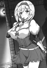 (COMIC1☆10) [YO-METDO (Yasakani An)] Djeeta x Gra Strike (Granblue Fantasy)