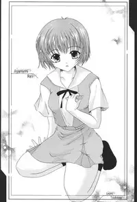 (C65) [Kohakutei (Sakai Hamachi)] EDEN -Rei4- (Neon Genesis Evangelion)