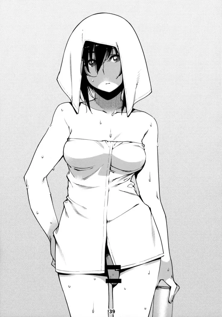 Otonano Omochiya 12 Futaba no Ohanashi Matome 12