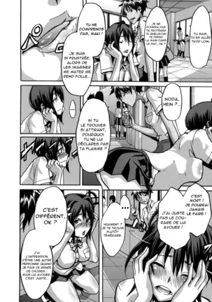 Sarashi Ai + Ero ha Bungaku Sarashi Ai Gaiden