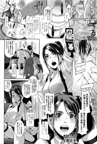 COMIC Megastore Alpha 2016-11