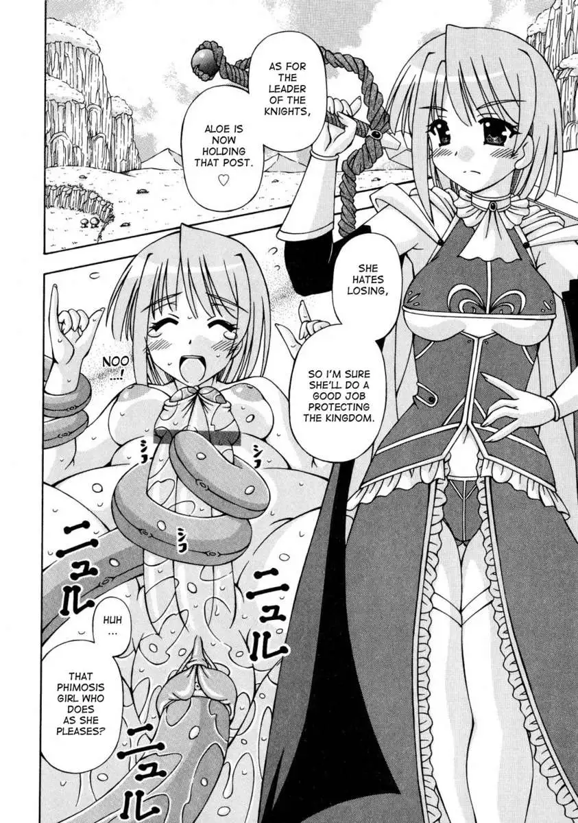 Futanari Princess Knight Elis