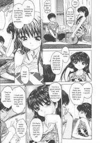 A Mother For a Lover [English] [Rewrite] [Aozgolo]