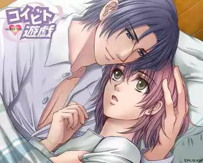 Cool-B Vol.35 2011-01