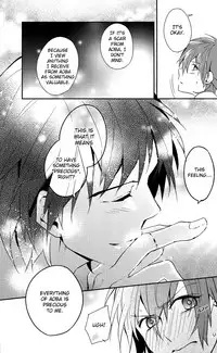 (C84) [smat. (Akatsuki Tomato)] Sawayaka? Bath Time (DRAMAtical Murder) [English] [Decensored]