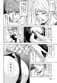 [Kijitora Nukoji] Lost