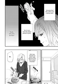 [Amano Shuninta] Sweet Guilty Love Bites (English)