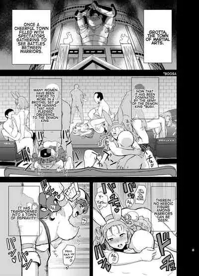 [DOLL PLAY (Kurosu Gatari)] Grotta no Shouki | Grotta’s Prostitute Princess (Dragon Quest XI) [English] [Coffedrug] [Digital]