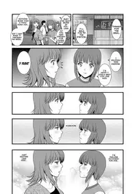 [Saigado] Part Time Manaka-san Wakazuma Enjokousai-ki [English] {doujins.com} [Digital]