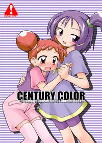 [Ukkaridou (Inari Satsuki)] Inari Satsuki Kojinshi Onpu × Doremi Soushuuhen (Ojamajo Doremi) [Digital]