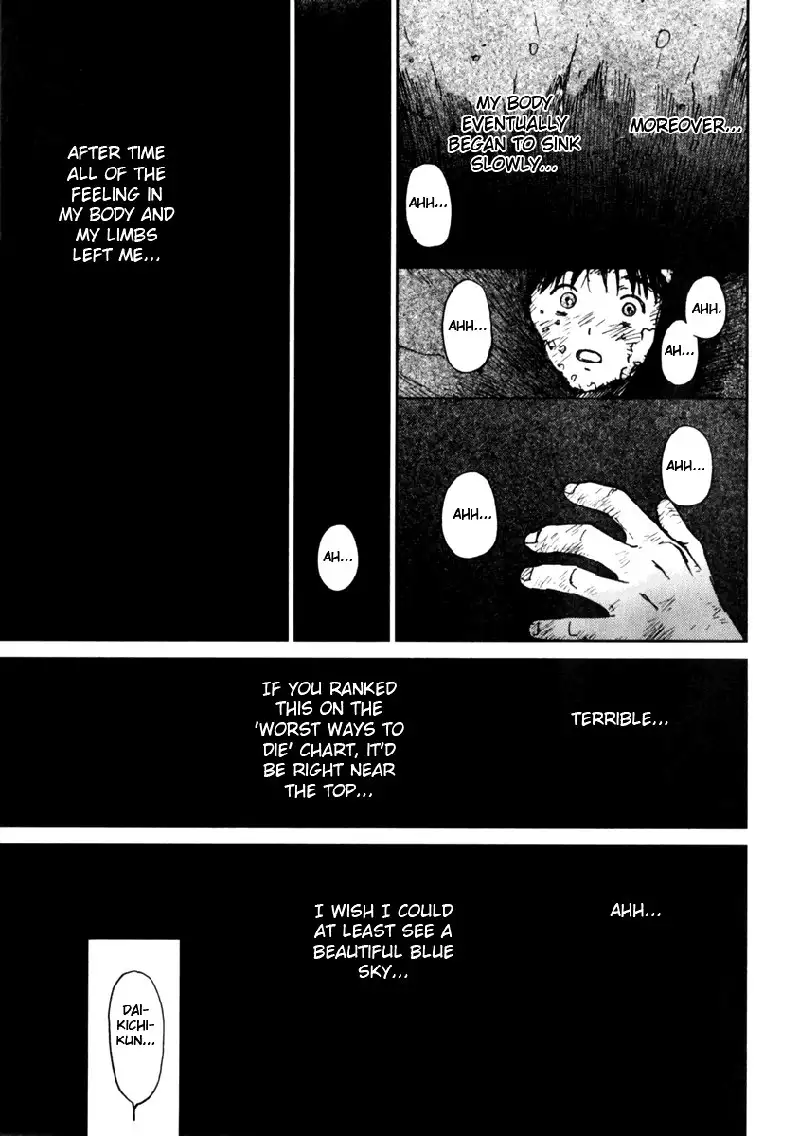 My Lovely Ghost KANA V1 - Ch8