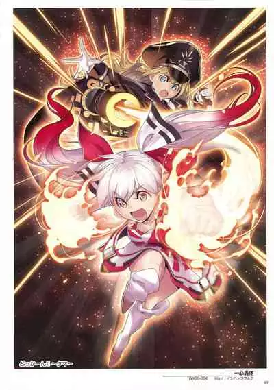 WIXOSS ART Material VI