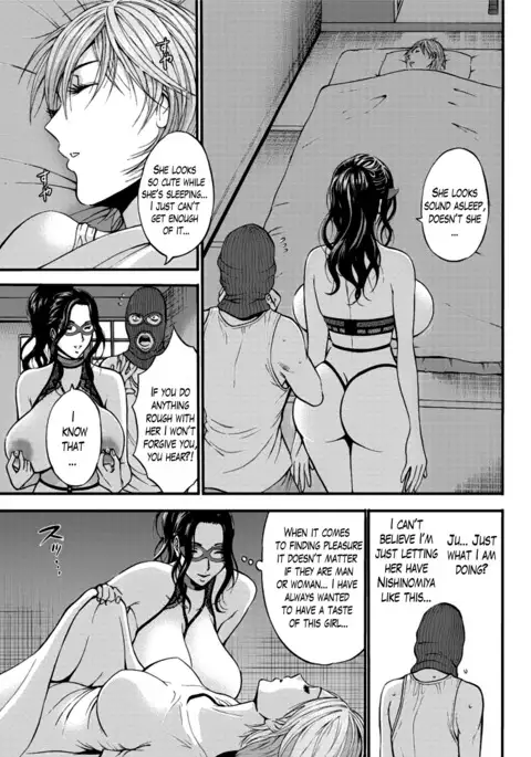 Girls Must Die! Ch. 1-10 END