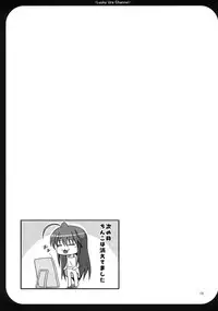 [TAROTS (Sawano Akira)] Lucky Ura Channel (Lucky Star)