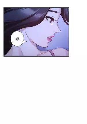 （周4）S-Mate 1-68 中文翻译（更新中）