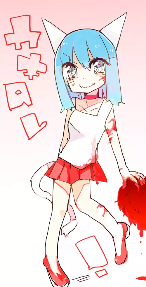 Raku ga ki toka matometa