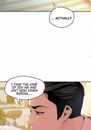 Amazing New World | A Wonderful New World Ch. 45