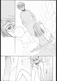 (CR34) [Usagi no Ana (Miyauchi Yuka)] Koi no Hana