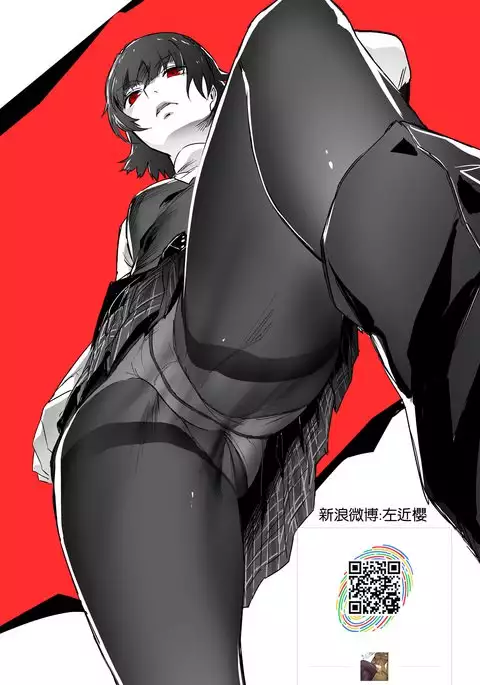 3Piece -After Party-